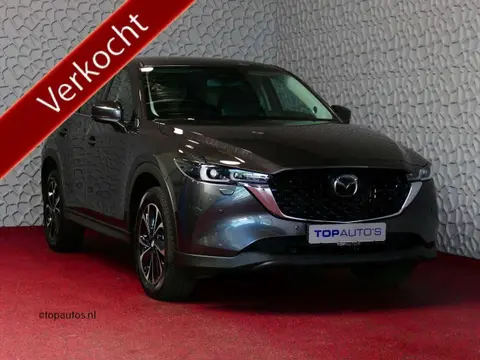 Used MAZDA CX-5 Petrol 2023 Ad 