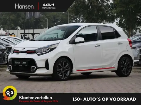 Used KIA PICANTO Petrol 2020 Ad 