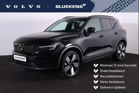 Used VOLVO XC40 Electric 2024 Ad 