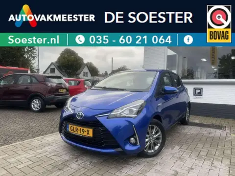 Annonce TOYOTA YARIS Hybride 2018 d'occasion 