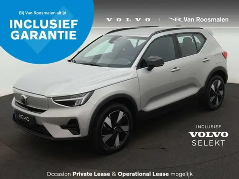 Used VOLVO XC40 Electric 2024 Ad 