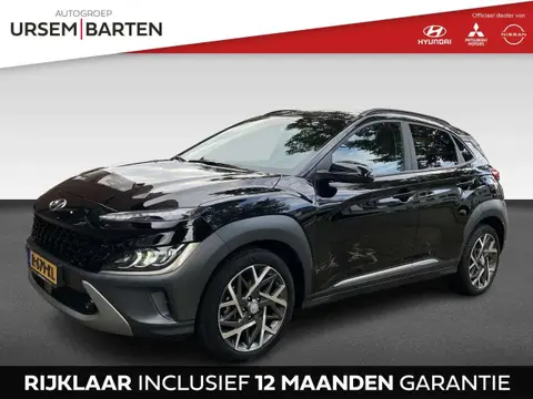 Annonce HYUNDAI KONA Hybride 2022 d'occasion 