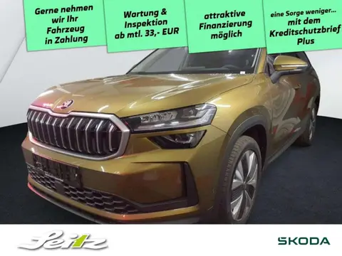 Used SKODA KODIAQ Diesel 2024 Ad 