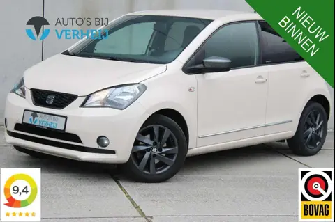 Used SEAT MII Petrol 2015 Ad 