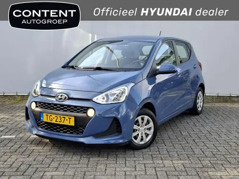 Used HYUNDAI I10 Petrol 2018 Ad 