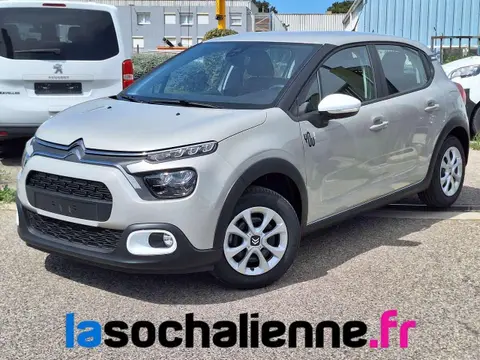 Used CITROEN C3 Petrol 2024 Ad 