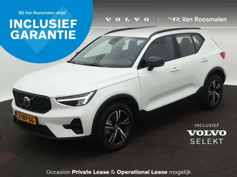 Annonce VOLVO XC40 Essence 2024 d'occasion 