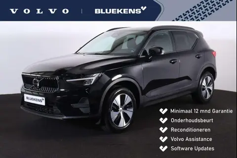 Annonce VOLVO XC40 Essence 2024 d'occasion 