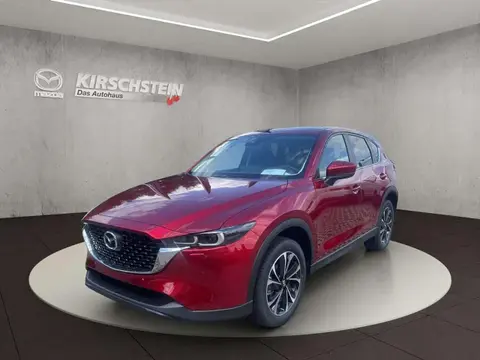 Annonce MAZDA CX-5 Essence 2024 d'occasion 