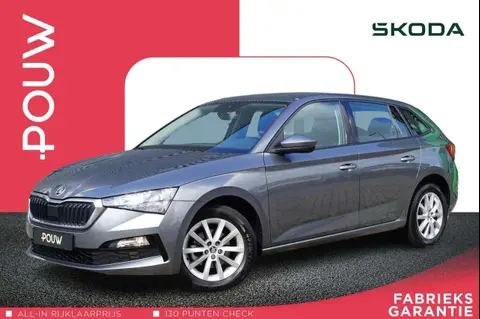 Used SKODA SCALA Petrol 2023 Ad 