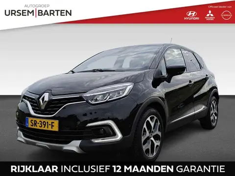 Used RENAULT CAPTUR Petrol 2018 Ad 