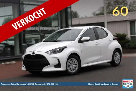 Used MAZDA 2 Hybrid 2023 Ad 