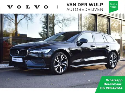 Used VOLVO V60 Petrol 2021 Ad 