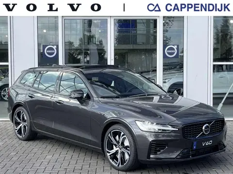 Used VOLVO V60 Hybrid 2024 Ad 