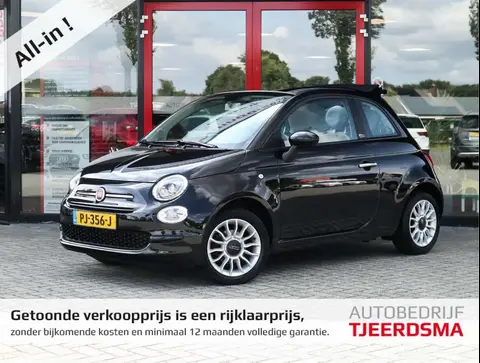 Used FIAT 500C Petrol 2017 Ad 