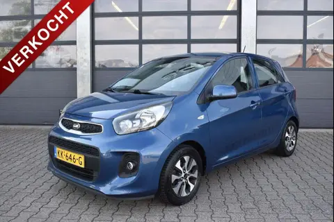 Used KIA PICANTO Petrol 2016 Ad 