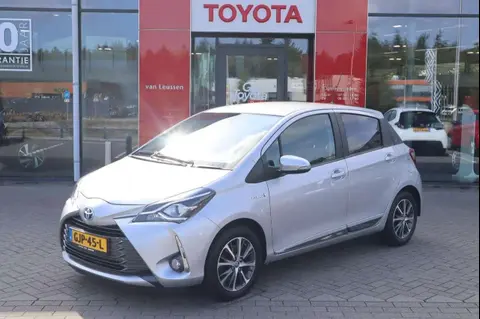 Annonce TOYOTA YARIS Hybride 2020 d'occasion 