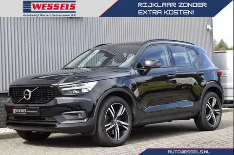 Used VOLVO XC40 Hybrid 2021 Ad 