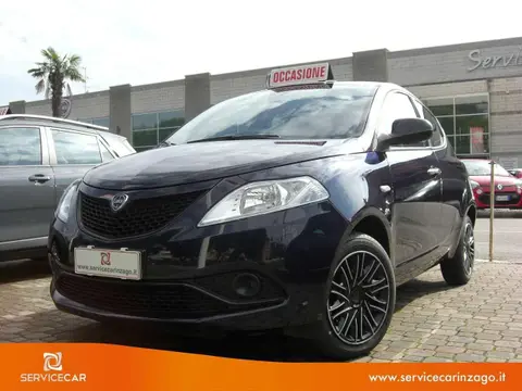 Used LANCIA YPSILON Petrol 2020 Ad 