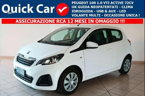 Annonce PEUGEOT 108 Essence 2021 d'occasion 