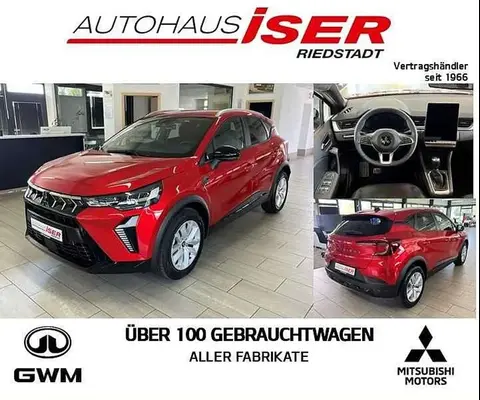 Used MITSUBISHI ASX Petrol 2024 Ad 