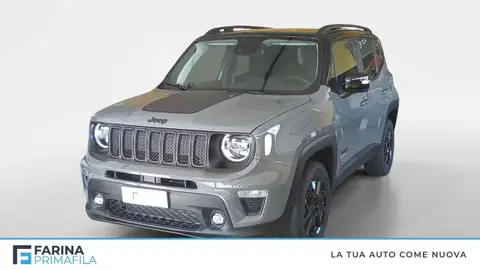 Used JEEP RENEGADE Hybrid 2024 Ad 