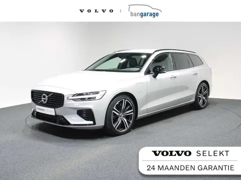 Used VOLVO V60 Hybrid 2022 Ad 