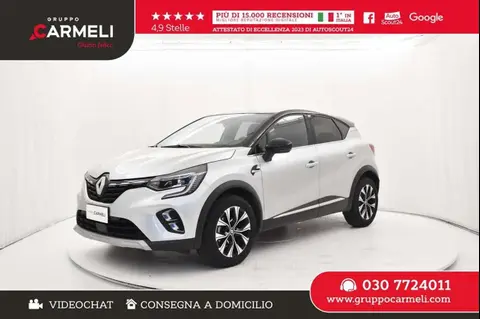 Used RENAULT CAPTUR Petrol 2023 Ad 