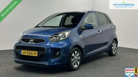 Used KIA PICANTO Petrol 2016 Ad 