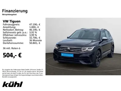 Annonce VOLKSWAGEN TIGUAN Essence 2023 d'occasion 