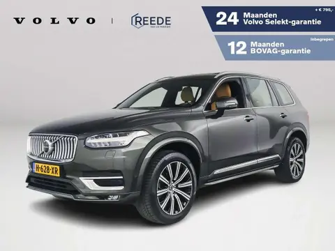 Used VOLVO XC90 Hybrid 2020 Ad 