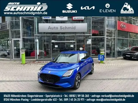 Annonce SUZUKI SWIFT Essence 2024 d'occasion 