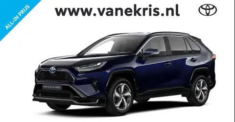 Annonce TOYOTA RAV4 Hybride 2024 d'occasion 