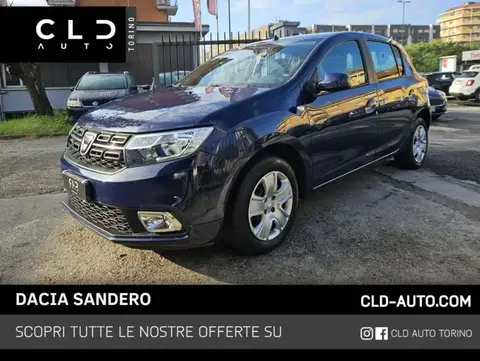 Used DACIA SANDERO Diesel 2020 Ad 