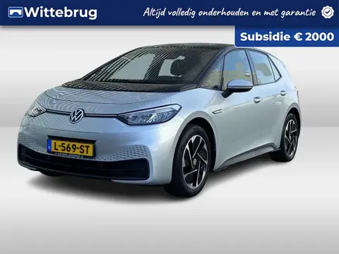 Used VOLKSWAGEN ID.3 Electric 2020 Ad 