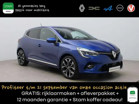 Used RENAULT CLIO Petrol 2020 Ad 