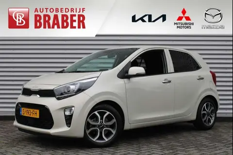 Annonce KIA PICANTO Essence 2023 d'occasion 