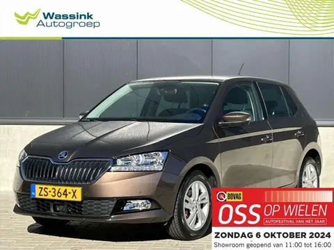 Annonce SKODA FABIA Essence 2019 d'occasion 