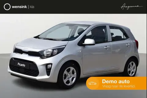 Annonce KIA PICANTO Essence 2023 d'occasion 