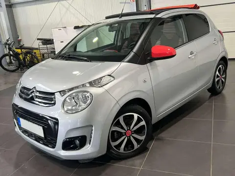 Used CITROEN C1 Petrol 2020 Ad 