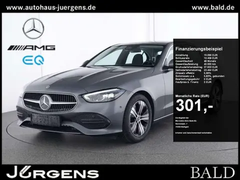 Used MERCEDES-BENZ CLASSE C Diesel 2023 Ad 