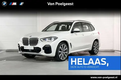 Used BMW X5 Petrol 2020 Ad 