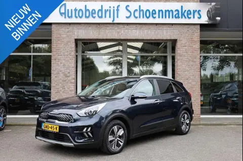 Used KIA NIRO Hybrid 2021 Ad 