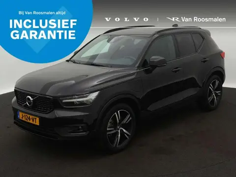 Used VOLVO XC40 Hybrid 2020 Ad 