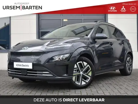 Used HYUNDAI KONA Electric 2023 Ad 