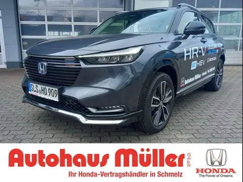 Annonce HONDA HR-V Hybride 2024 d'occasion 