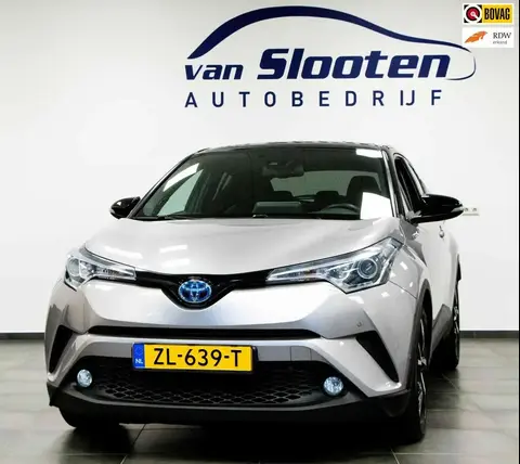 Used TOYOTA C-HR Hybrid 2019 Ad 