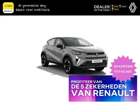 Annonce RENAULT CAPTUR Hybride 2024 d'occasion 