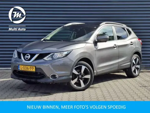 Annonce NISSAN QASHQAI Essence 2017 d'occasion 