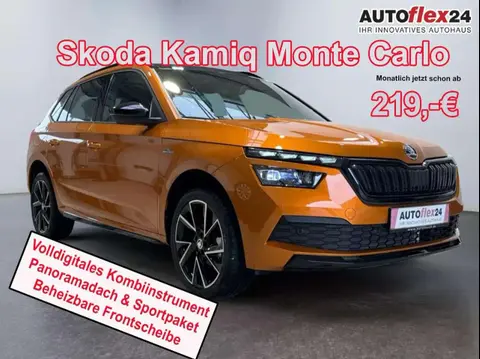 Annonce SKODA KAMIQ Essence 2024 d'occasion 